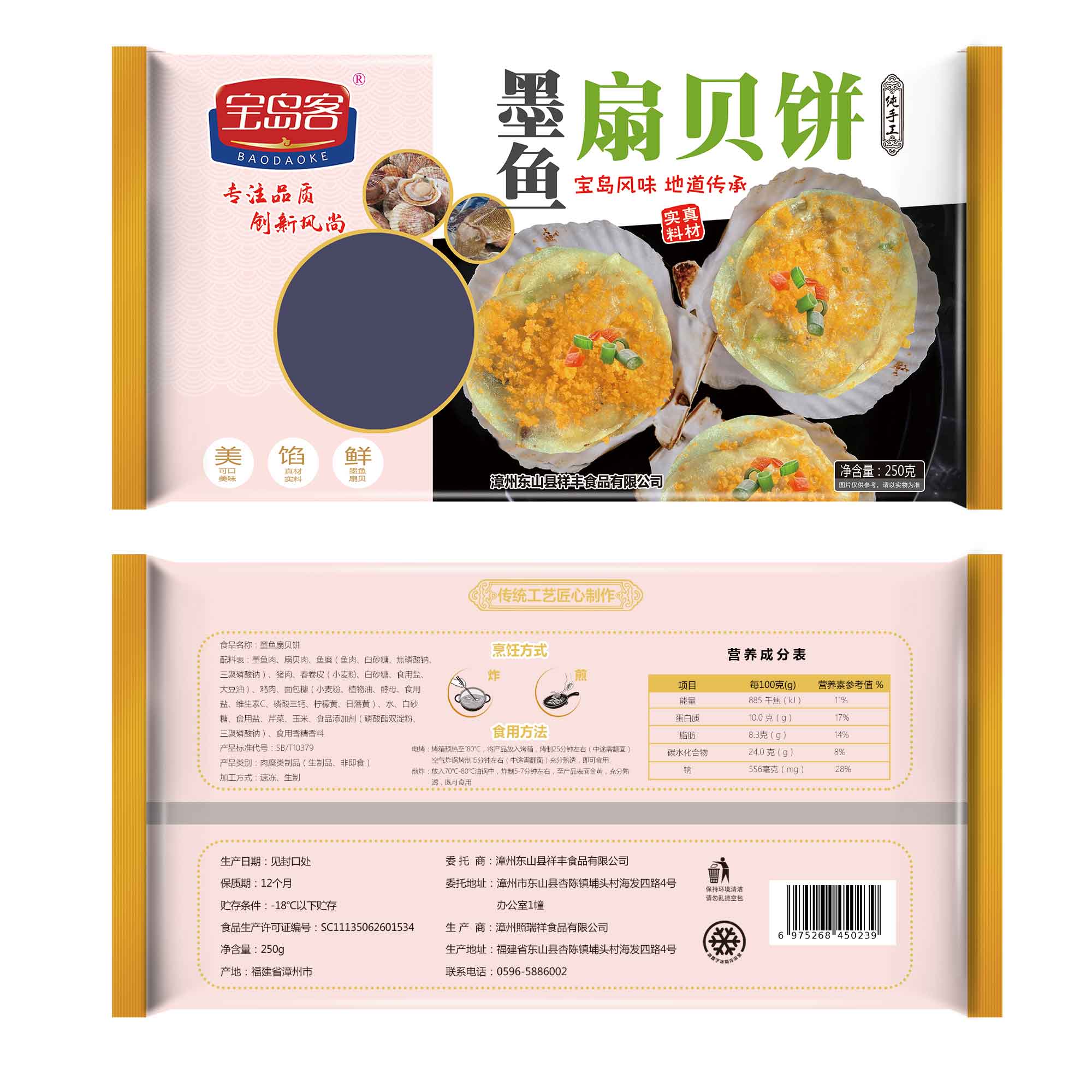 1623d2917151ac2387bb81fcc4de2364.jpg