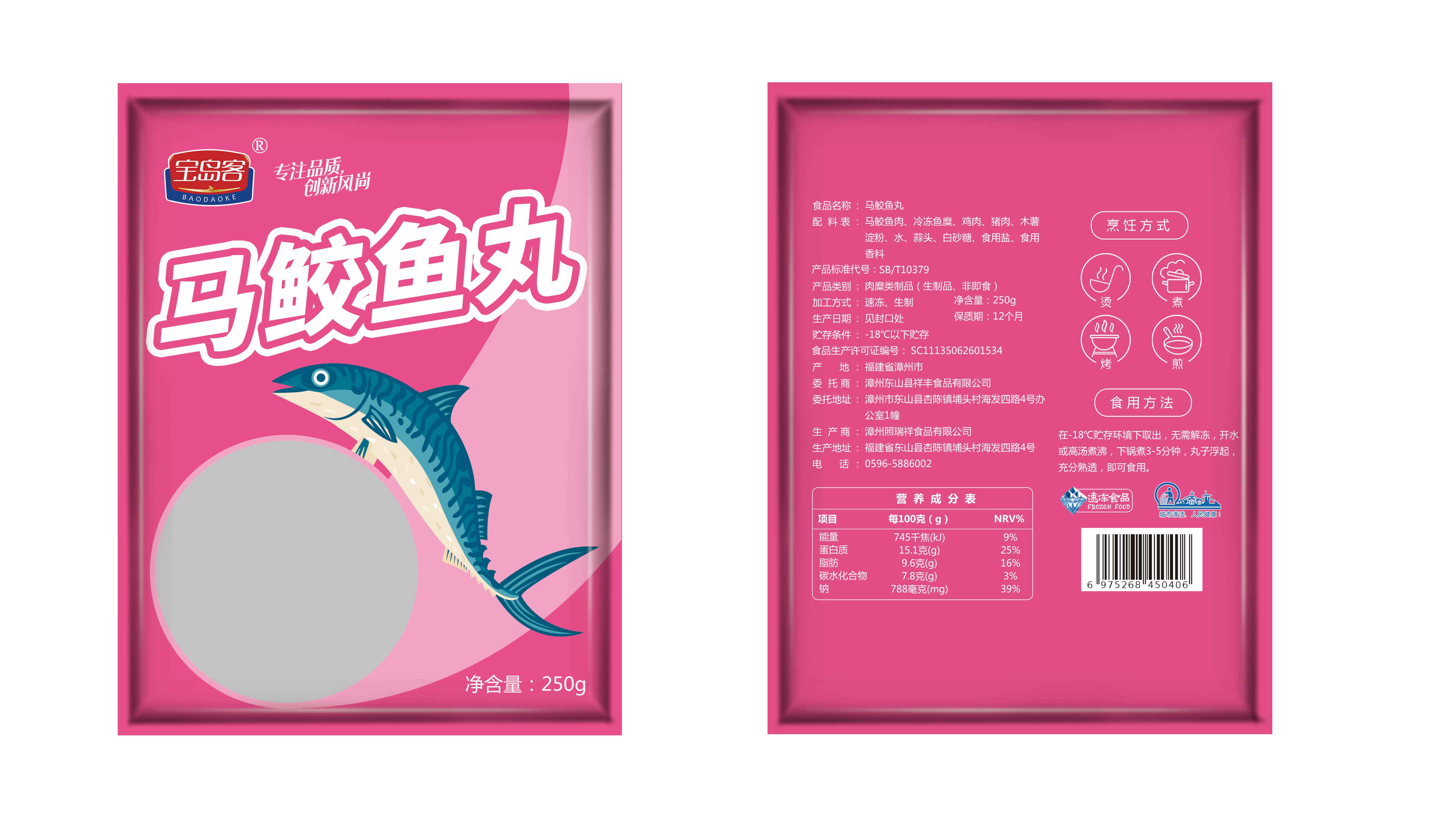 c95ae3b54f7734cff9e1e927e86a2f87.jpg